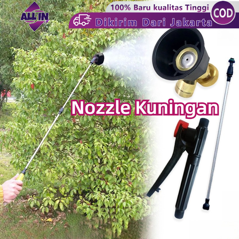 1SET Paket Lengkap Stik Sprayer Handel Stik Sprayer Elektrik +Nozzle Sprayer Selang +Stop Kran Spray