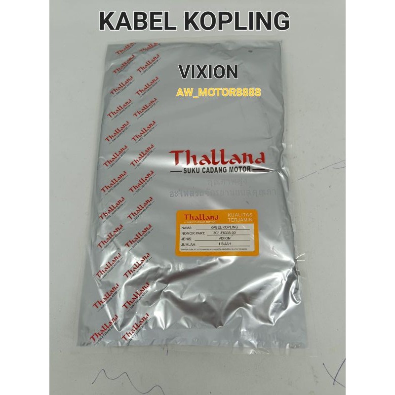 KABEL KOPLING KOP VIXION / VIXION OLD / VIXION LAMA TALI KOPLING (THALLAND)