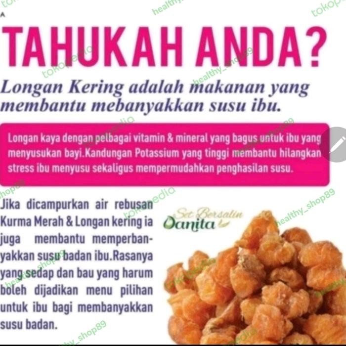 

Promo (1 KG ) SSS LONGAN / LENGKENG / LONG YAN / THAILAND DRIED LONGAN