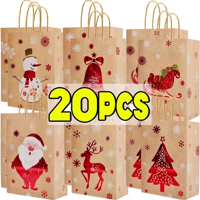 

1/20PCS Kraft Paper Bags Santa Claus Snowman Candy Cookie Packaging Bag Gift Packaging Pouch Party Home Decor Supplies