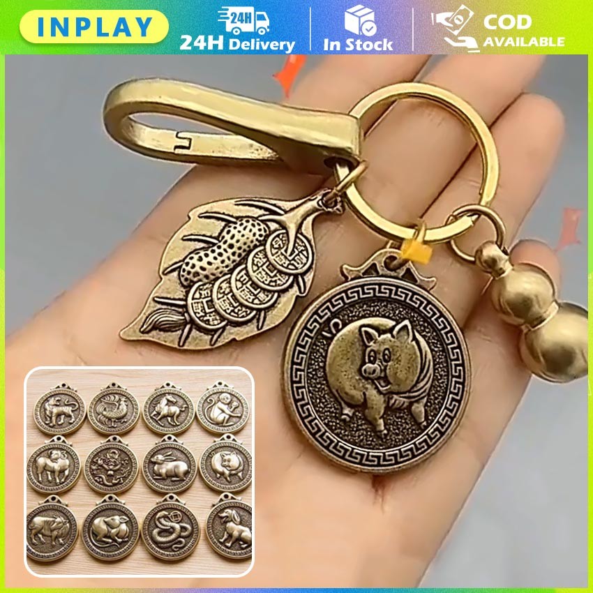 Gantungan Kunci 12 Shio Cina / Keychain Shio Macan, Naga, Kuda, Kelinci, Ayam, Monyet, Kerbau dengan