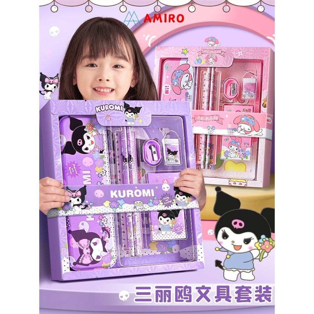 

Alat Tulis Set Kotak Pensil Karakter Kuromi Murah Hadiah Lucu / Kotak Pensil Anak Set 7 in 1 Stationery Untuk Hadiah Anak Sekolah Sanrio
