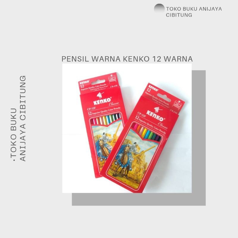 

PENSIL WARNA KUALITAS SUPER MEREK KENKO 1SET ISI 12 WARNA [CP-12F/SPR] SAMPARI