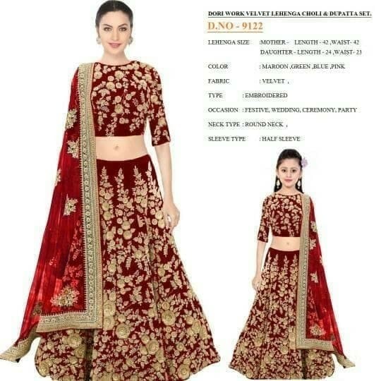 MK baju india couple mom&kids (baju india || sari india || dress india) . - Merah, XS