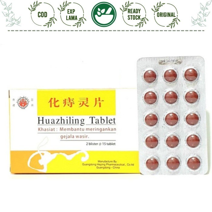 HUA ZHI LING 30 tablet HUAZHILING / AMBECAP OBAT WASIR / CHI CHANG  WAN / HAEMOGALAMBEIEN GATAL FARG