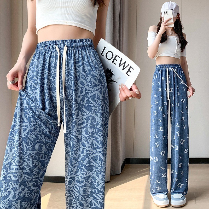 PEACHIE CPG1570 Kulot Celana Kulot Jeans Denim Wanita High Waist Korean Style Panjang Bahan Polieste