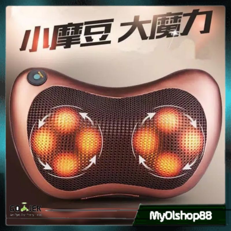 BANTAL PIJAT 8 BOLA - MASSAGE PILLOW 8 BOLA