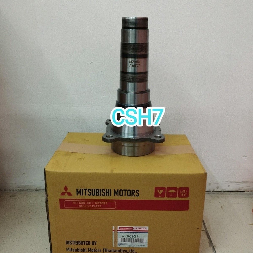 HOUSING END PUCUK REBUNG SELONGSONG PS120 PS100/PS 120 100