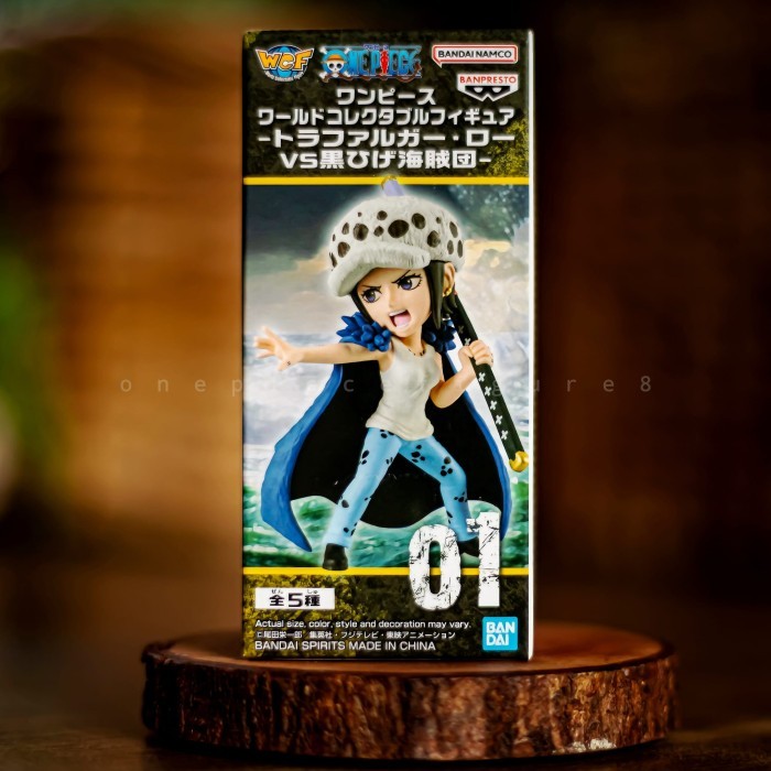 WCF ONE PIECE TRAFALGAR LAW VS KUROHIGE KAIZOKUDAN TRAFALGAR LAW