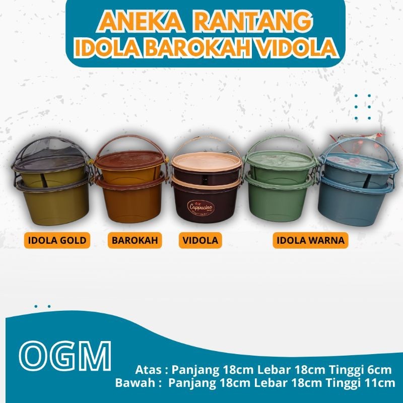 RANTANG SUSUN 2 IDOLA BAROKAH VIDOLA  / RANTANG PLASTIK SUSUN 2 / RANTANG MURAH