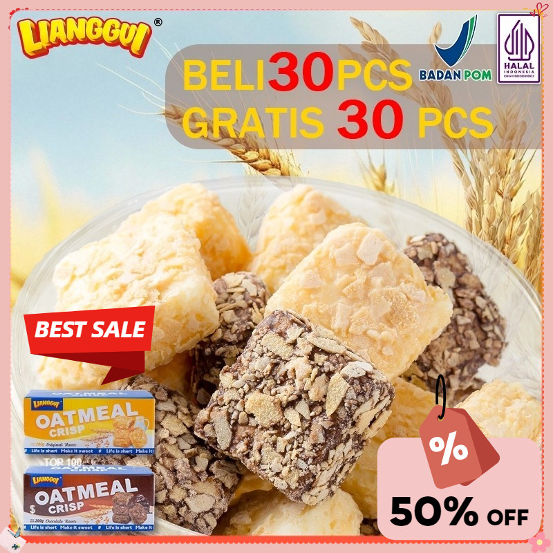 

[Jaminan kualitas] Lianggui HALAL Oatmeal Crisp Rasa Original/Chocolate Lebaran Best Seller Enak Cemilan Snack Viral Hampers/Gift