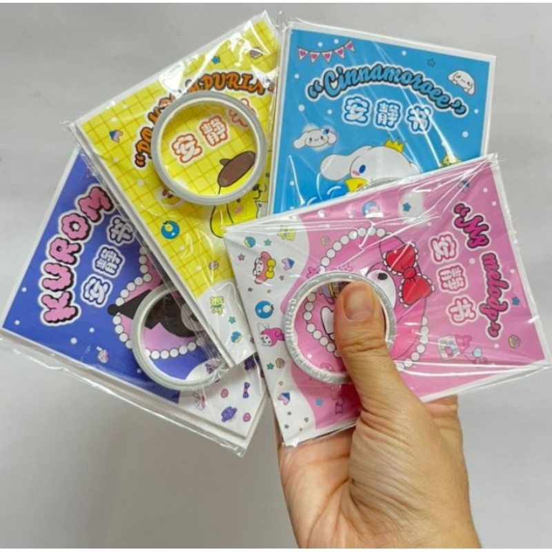 SANRIO BUSY BOOK PUZZLE BOOK QUITE