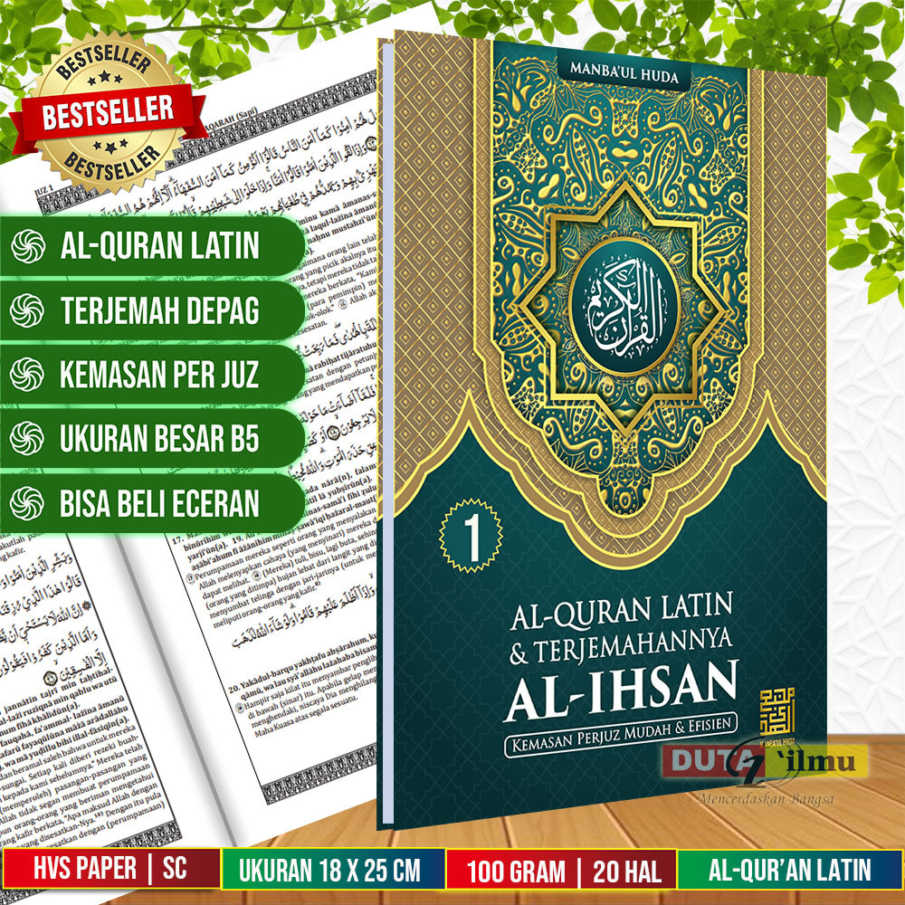ALQURAN LATIN Transliterasi Arab dan Terjemahannya READY STOCK YA../CHAT BILA PERLU