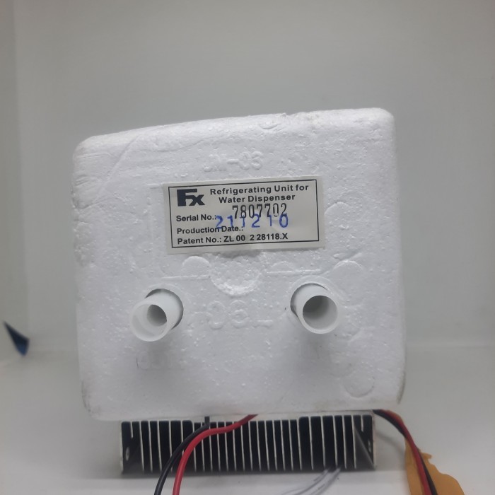 tabung pendingin air dispenser 2204