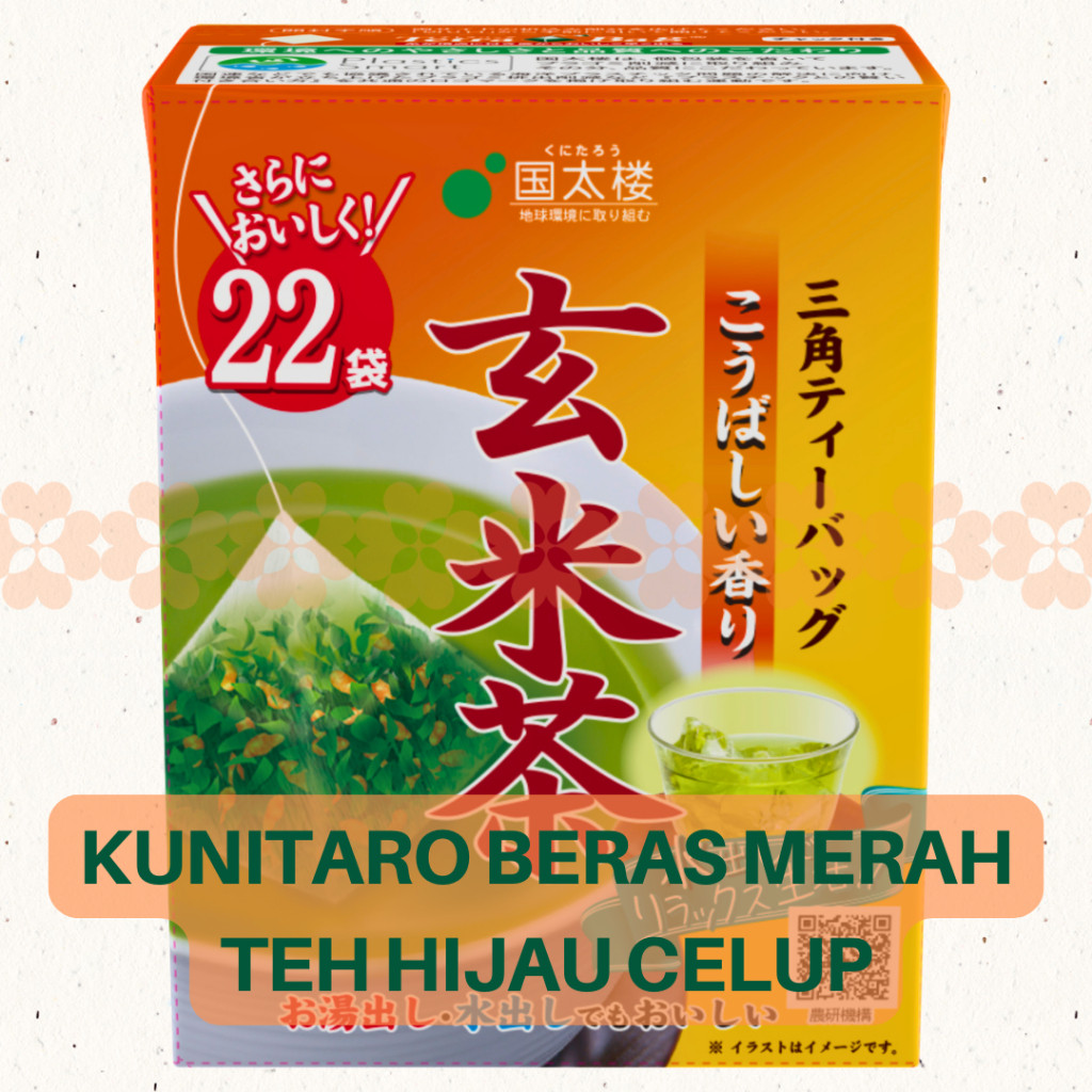 

Kunitaro Genmaicha Triangle Tea Bag Teh Hijau dan Beras Merah Teg Impor Jepang