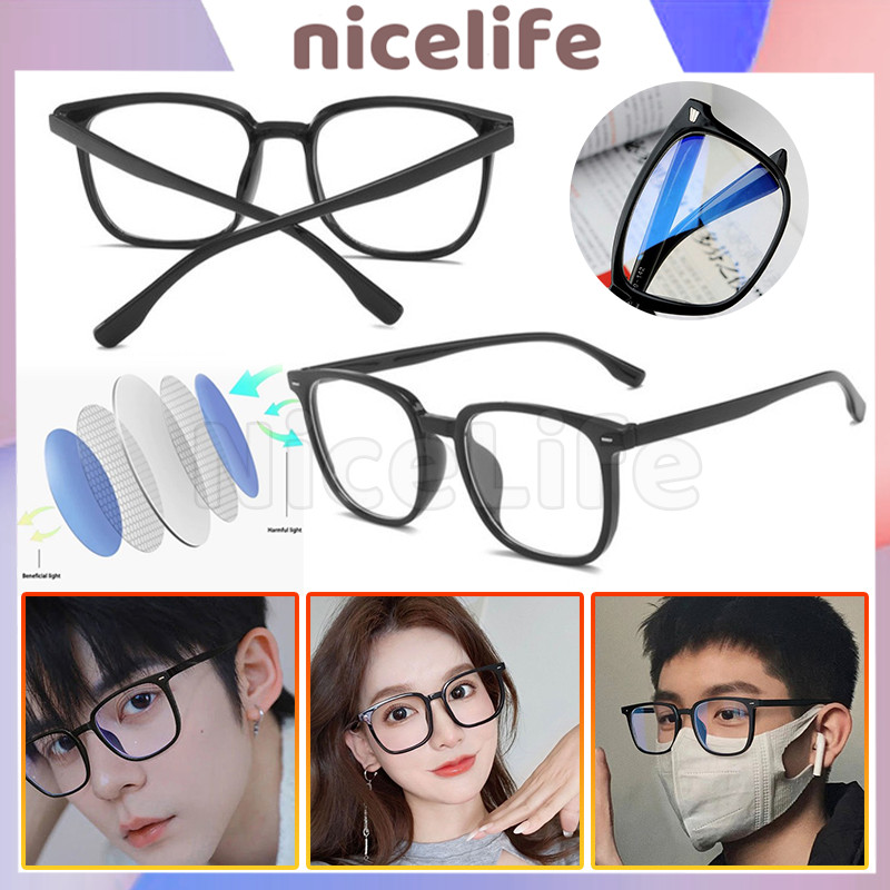 Kacamata Anti Radiasi / Kacamata Anti Silau Oval Radiasi / Sunglasses