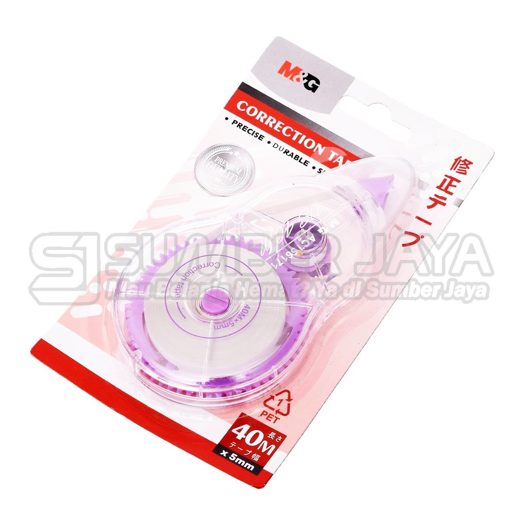 

Correction Tape Roll Premium Quality M&G ACT56171 Tipe Ex Roll 40M