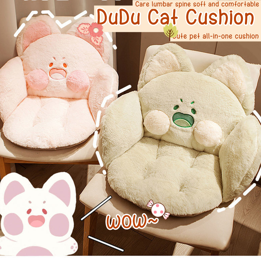 

Cute Seat Cushion With Backrest,Kawaii Home Decor For Office Bedroom,DUDUCat Lazy Sofa,Comfortable and Soft,Cartoon Animal Style