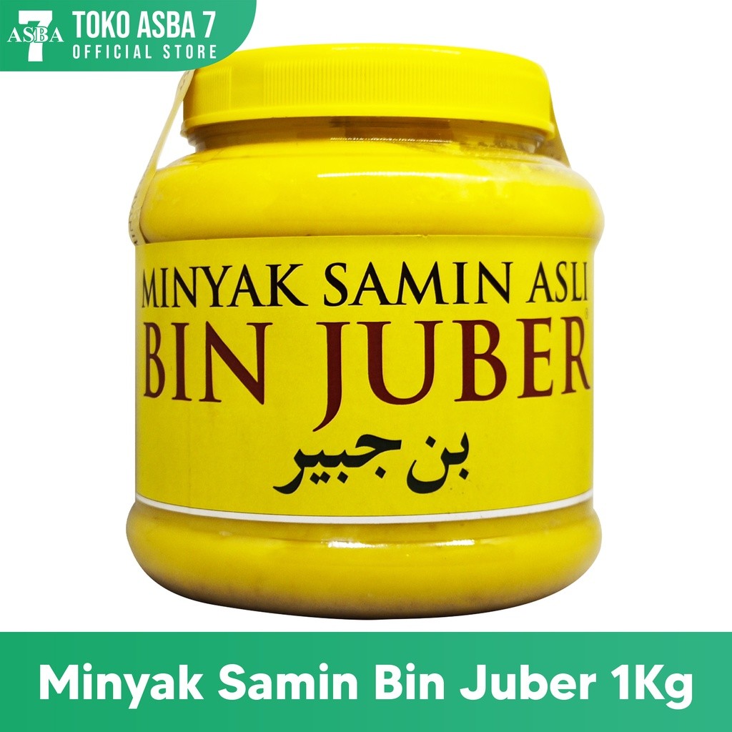 

Minyak Samin Bin Juber 1Kg