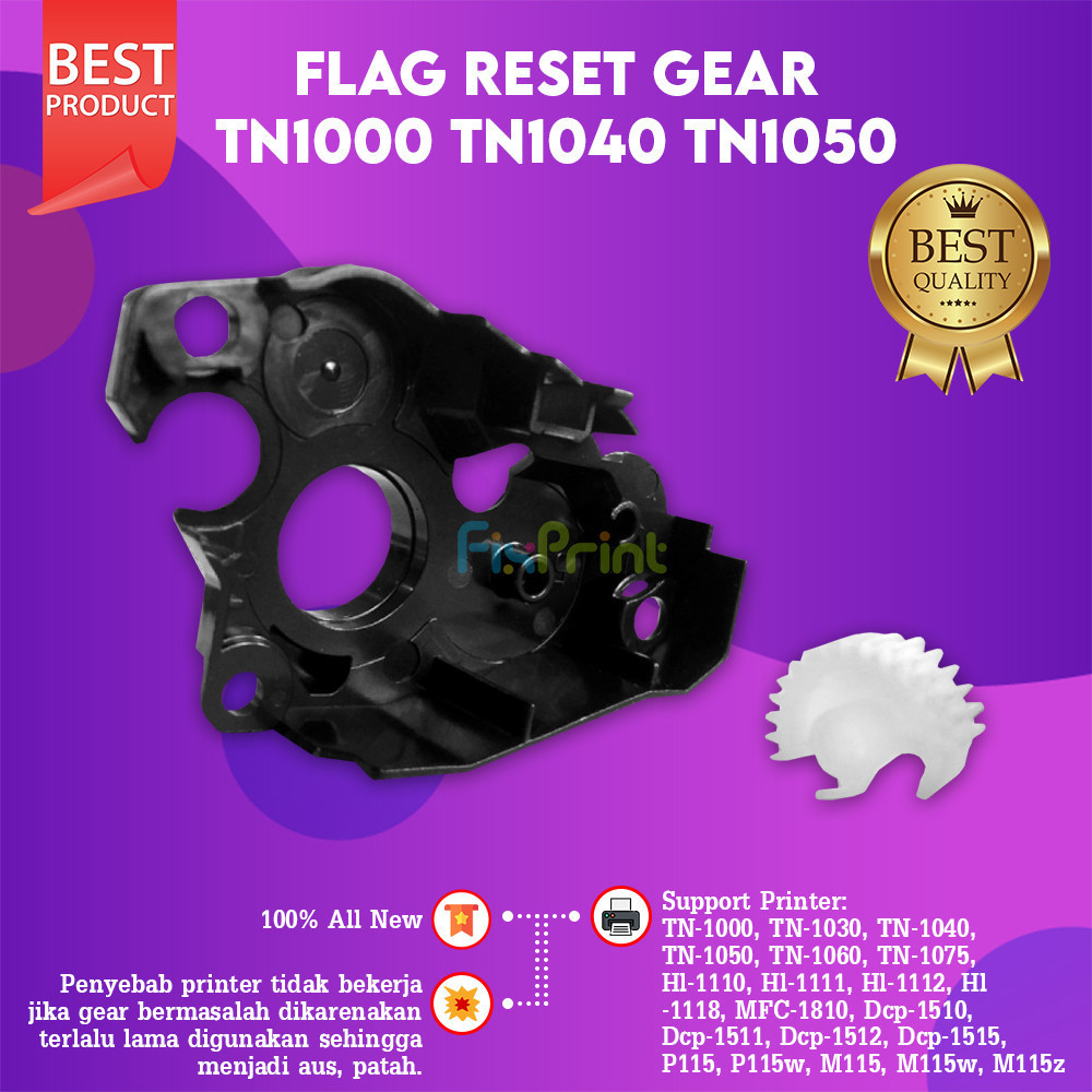 FixPrint Reset Gear TN1000 HL1110 Hl1111 MFC1810 HL1118 Xerox P115 M115