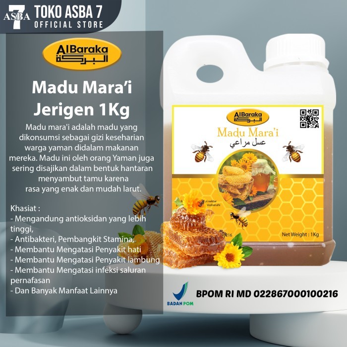 

AL BARAKA MADU MARAI JR 1KG