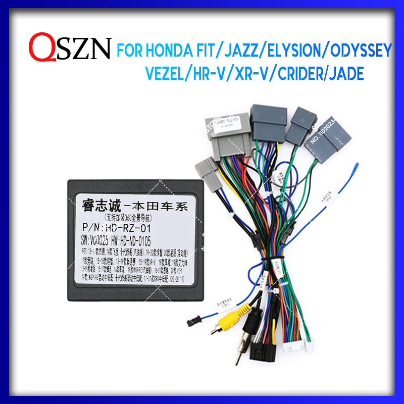 QSZN For HONDA FIT / JAZZ / ELYSION/JADE/VEZEL/HR-V/XR-V Android Car Radio Canbus Box Decoder Wiring