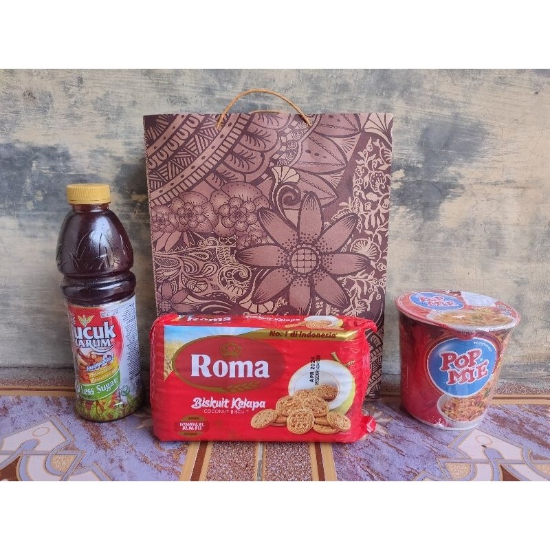 

TERBARU !!! 50 PCS TAS KERTAS HAJATAN // TAS PAPER BAG MOTIF BATIK ( TERIMA KASIH ) UKURAN 27 × 21 × 6 TALI KERTAS ( BESAR DAN KUAT )