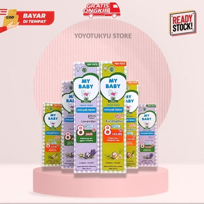 My Baby Minyak Telon 150ml | My Baby Minyak Telon Lavender 150ml