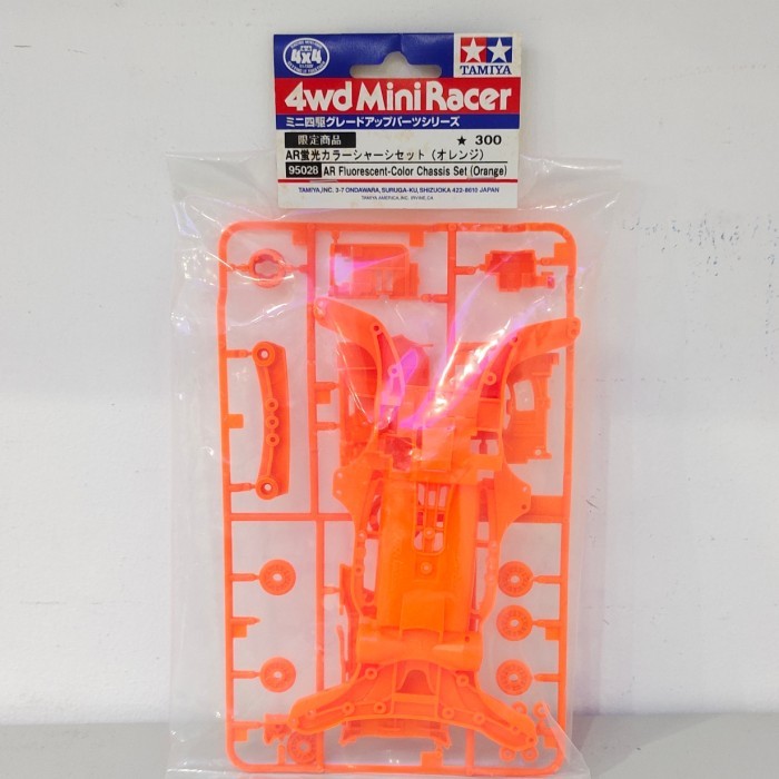 Tamiya 95028 AR Fluorescent-Color Chassis Set (Orange)