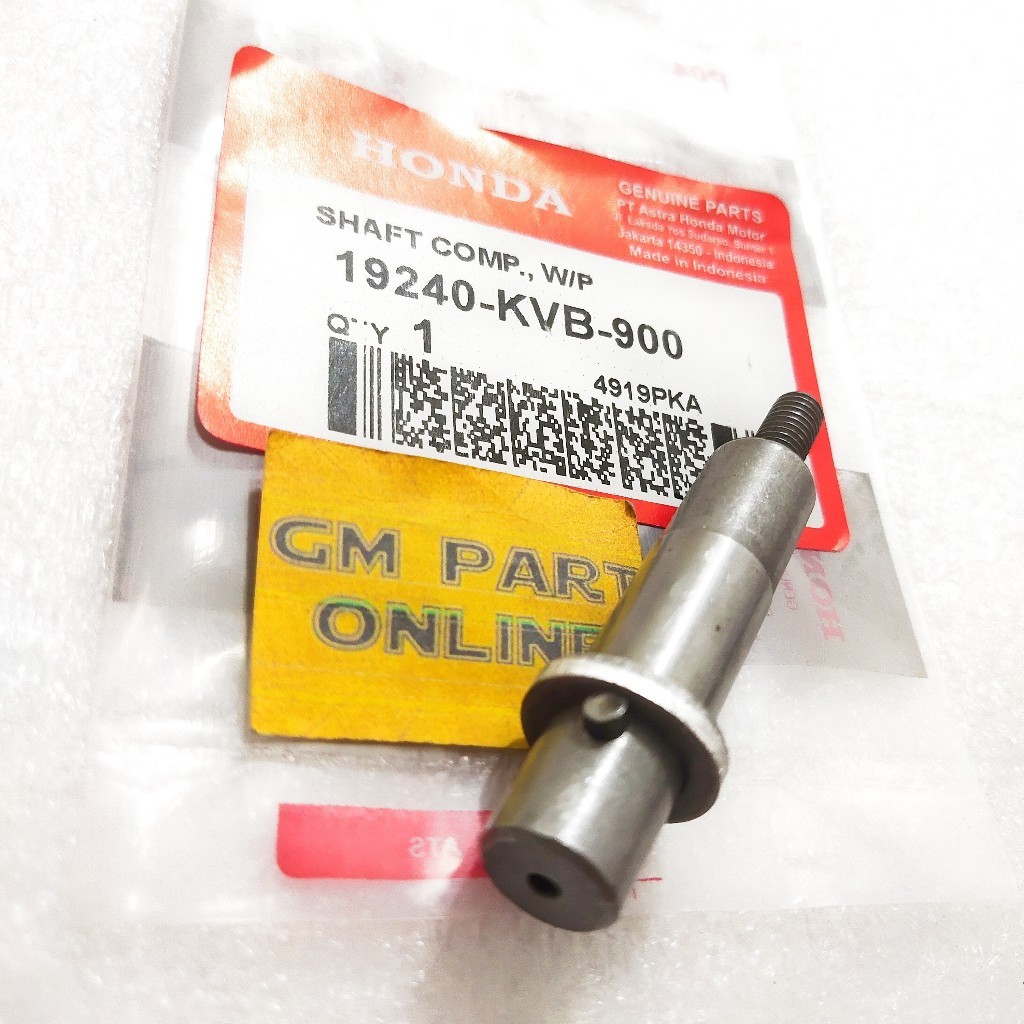 AS WATER PUMP VARIO OLD LAMA 19240KVB900