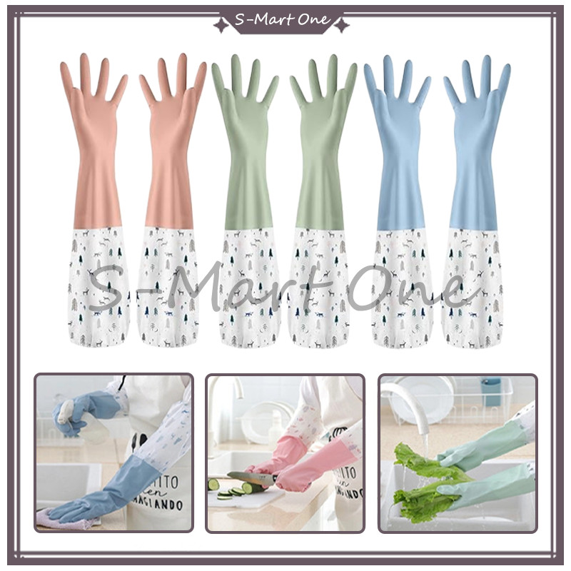 Sepasang Sarung Tangan Karet/sarung tangan cuci piring panjang bahan karet motif bunga/Sarung Tangan