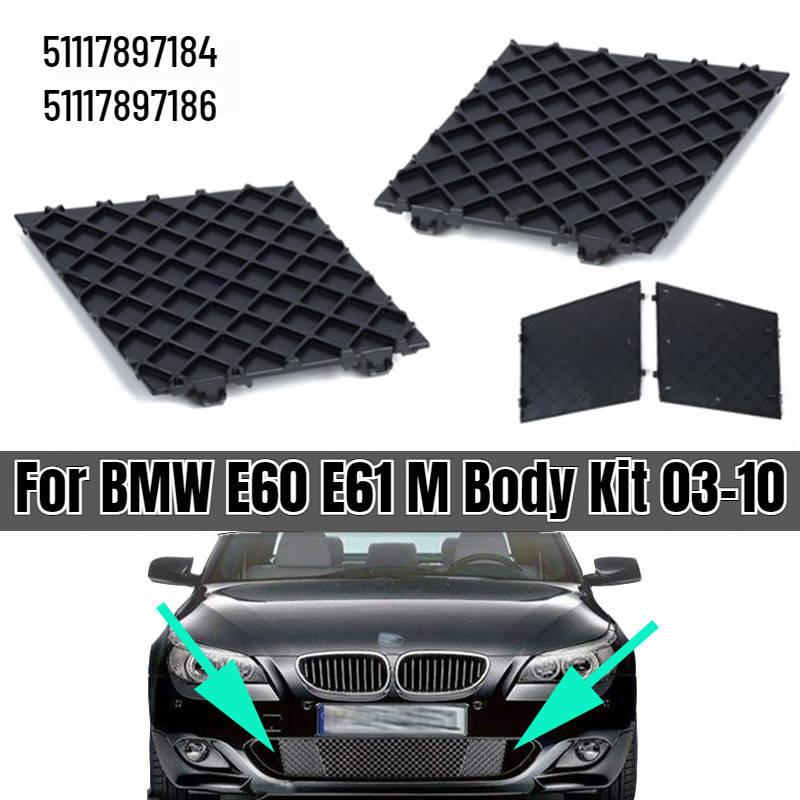 New Car Front Bumper Lower Mesh Grille Plate Trim Cover For BMW E60 E61 M Body Kit 03-10 51117897184