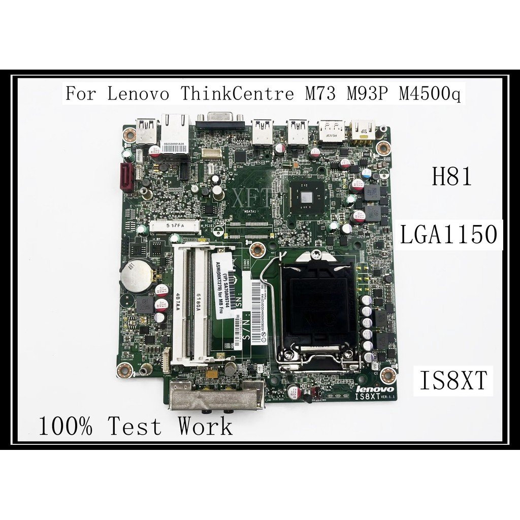For Lenovo M73 M93P M4500q Desktop Motherboard IS8XT LGA1150 DDR3 H81 100% Test Work