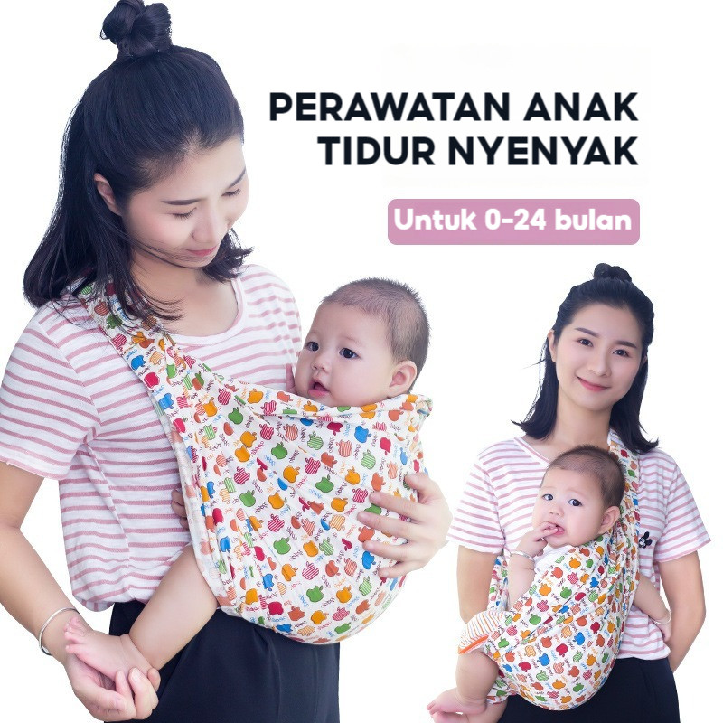 Baya Ekonomis Premium Samping Baby Motif Kombinasi Polos Terbaru Geos Busa Anti Pegal