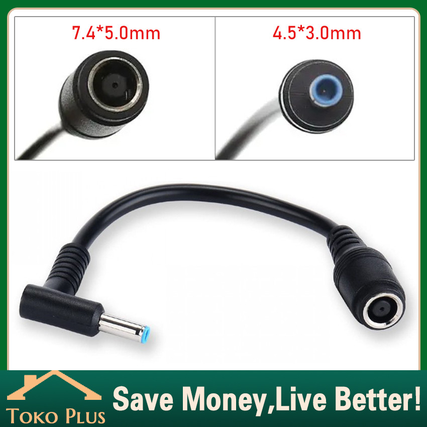 DC Power Charger Converter Adapter Cable 7.4mm Female to 4.5mm Male