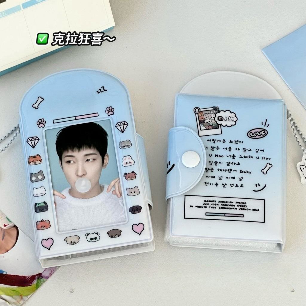 Kpop Idol JEONGHAN WONWOO Mini Photo Binder Transparent Photo Album 32 Pockets Fan Photocard Mini Al