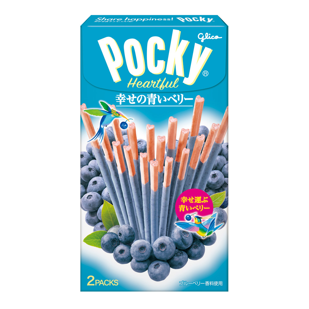 

Glico Pocky Blueberry JAPAN ONLY