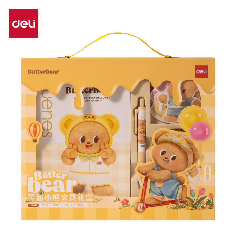 

Deli x Butterbear | Set Alat Tulis Lucu (Writing Set) | HY07X