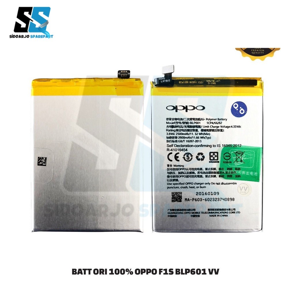 BATERAI BATTERY OPPO F1S BLP601 ORIGINAL 100%