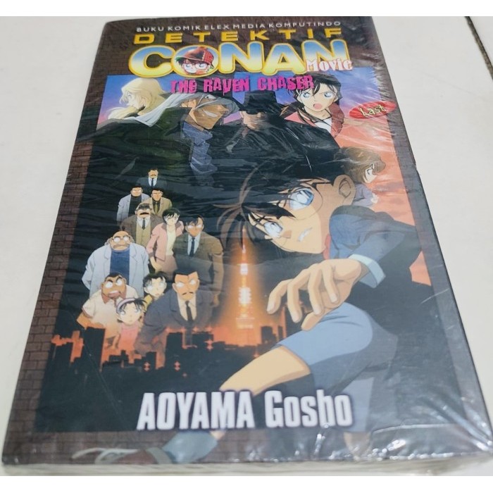 detektif conan movie the raven chaser satuan Anime Komik Manga