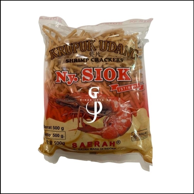 

KRUPUK UDANG NY.Siok OVAL 500gr & KRUPUK UDANG NY.Siok STIK 500gr Krupuk udang mentah