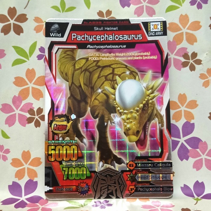 strong animal kaiser maximum silver pachycephalosaurus SP