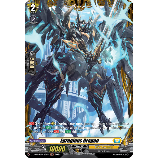 Vanguard Egregious Dragon DZ-BT04/FR26EN FR