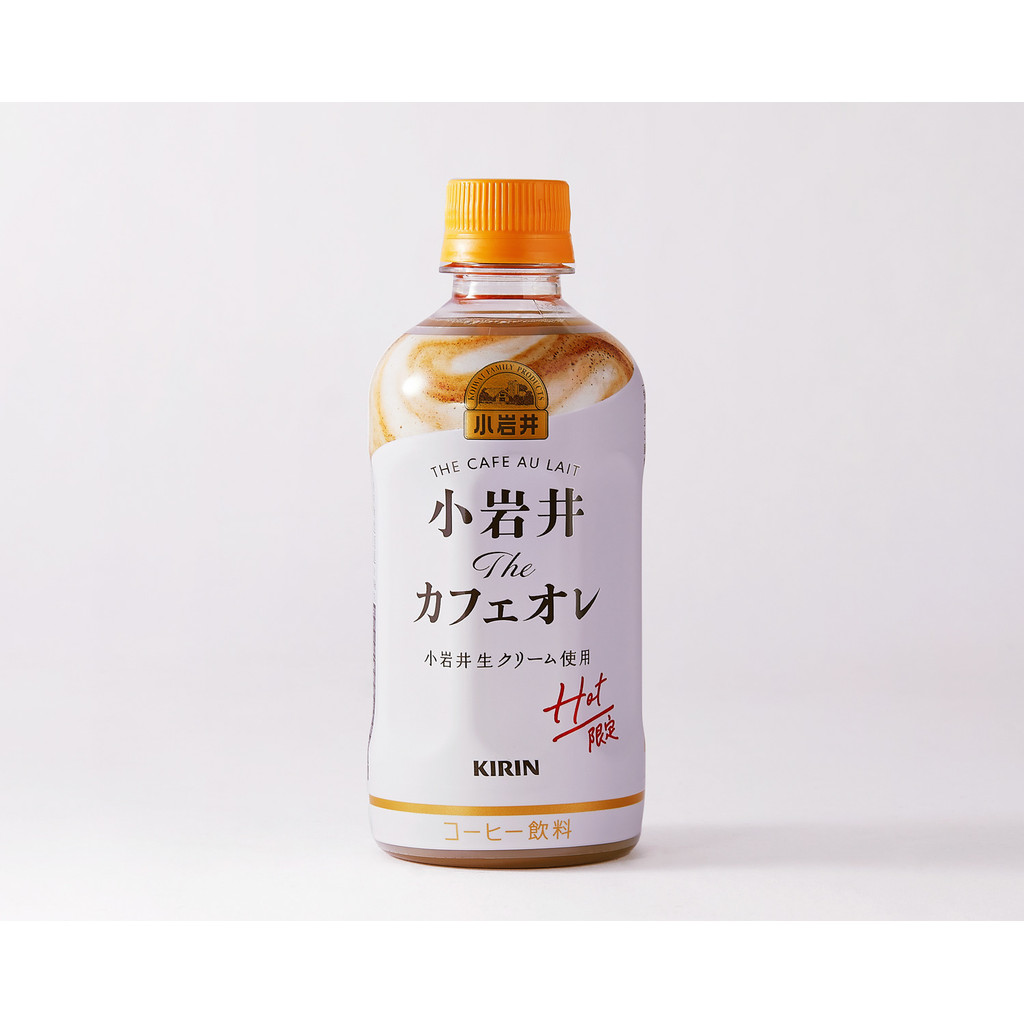 

Kirin Koiwai The Cafe au Lait LIMITED EDITION JAPAN