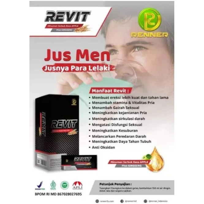 REVIT RENNER MINUMAN SUPLEMEN RASA APEL