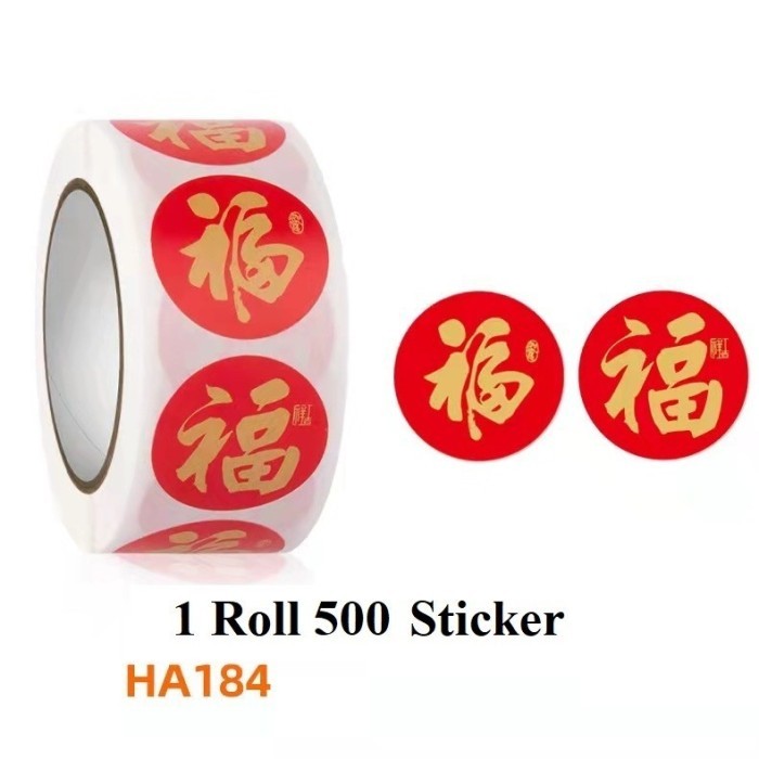 

Sticker Roll Imlek Hoki 2.5cm Stiker Toples Hok CNY Bulat Tempelan Fu - HA184