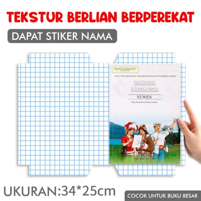 

Homify Living SAMPUL BUKU STIKER PVC FILM PELINDUNG 10 LEMBAR BURAM TAHAN AIR - SMALL