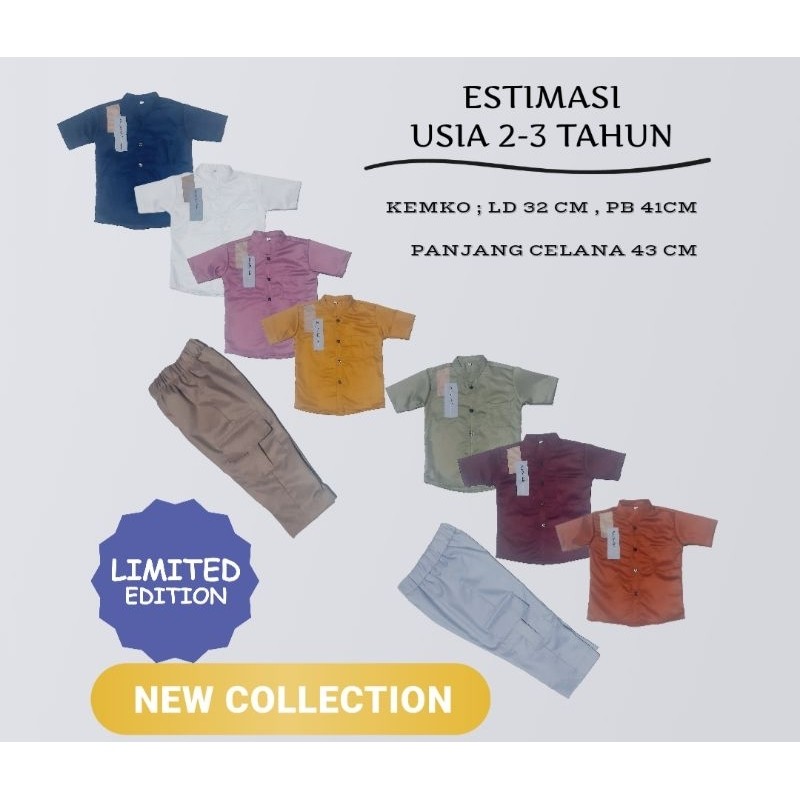 Atasan Muslim Anak Laki Laki | Setelan Koko Anak usia 2 Tahun|Baju Koko Katun Premium|Baju Anak Laki