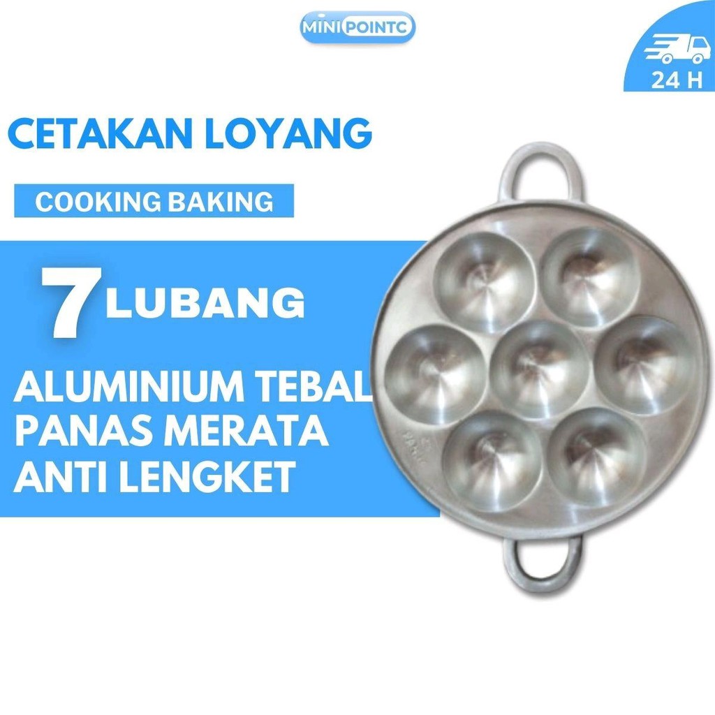 Cetakan kue bikang mawar tradisional Aluminium anti tumpah | Loyang kue serbaguna | Cetakan apem jad