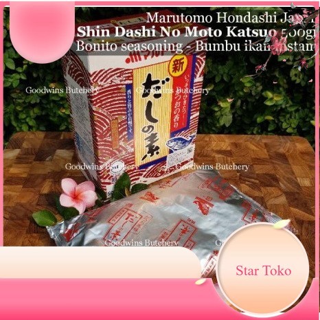 

Marutomo Dashi bumbu ikan jepang 500gr
